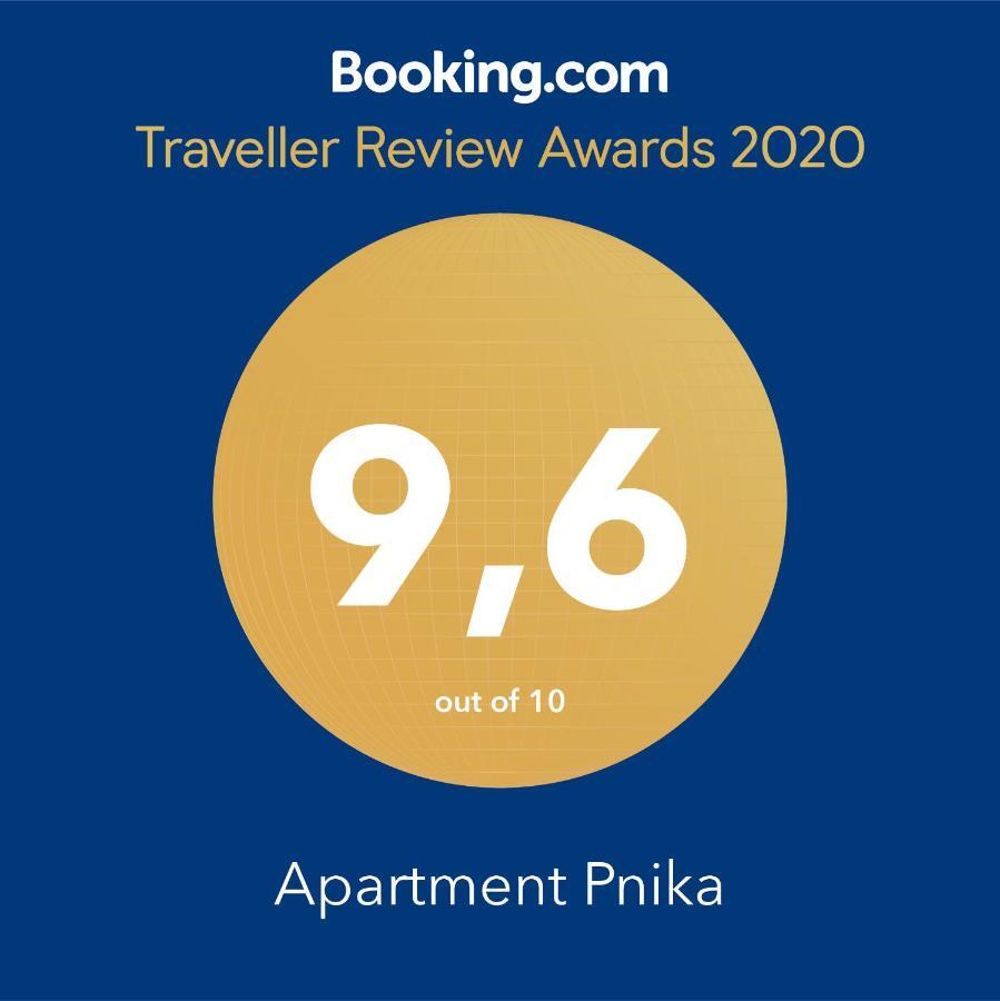 Pnyka Apartment 1 アテネ エクステリア 写真